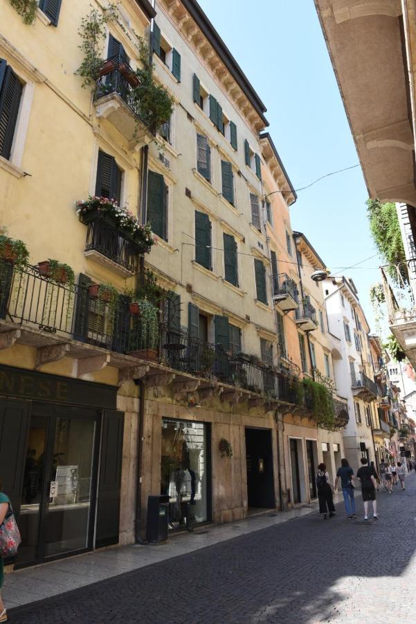 Dimora Noemi Appartement Verona Buitenkant foto
